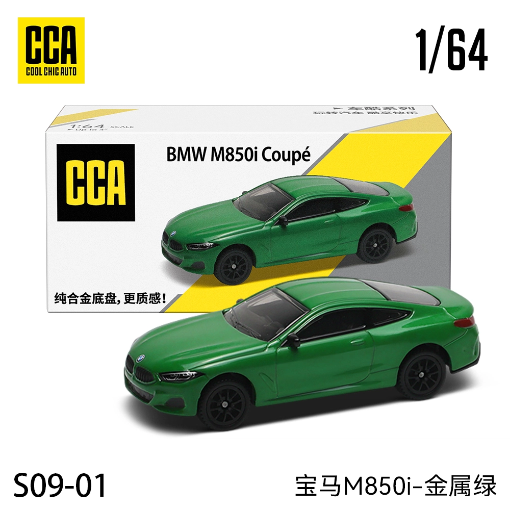 M850i