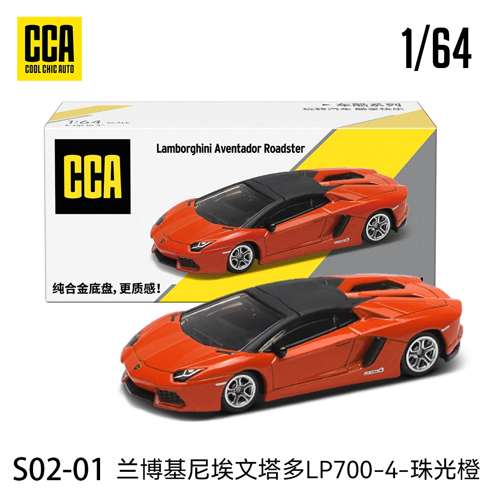 LP700-4