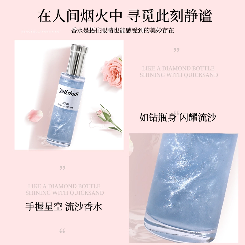 BEOUPE EDT 30ml