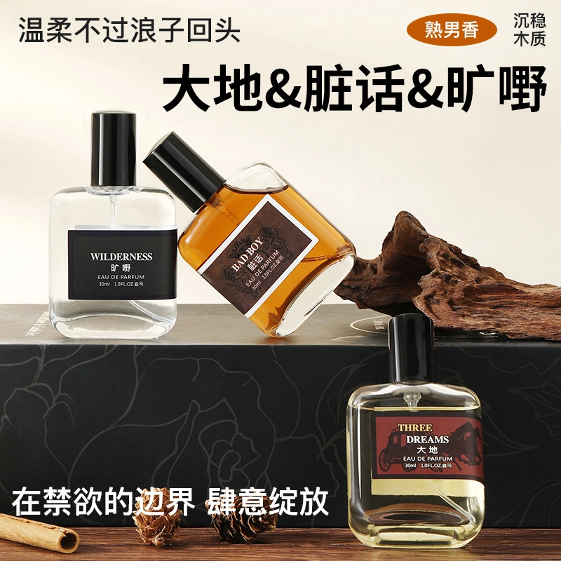 BEOUPE EDP 30ml