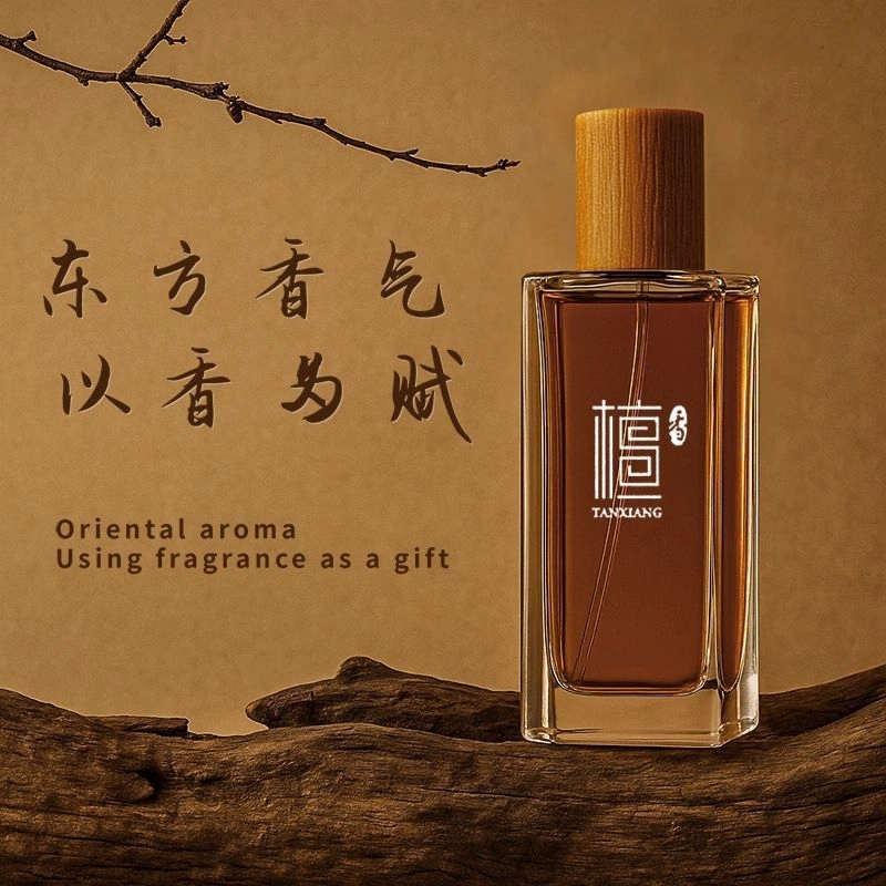 EDT 50ml