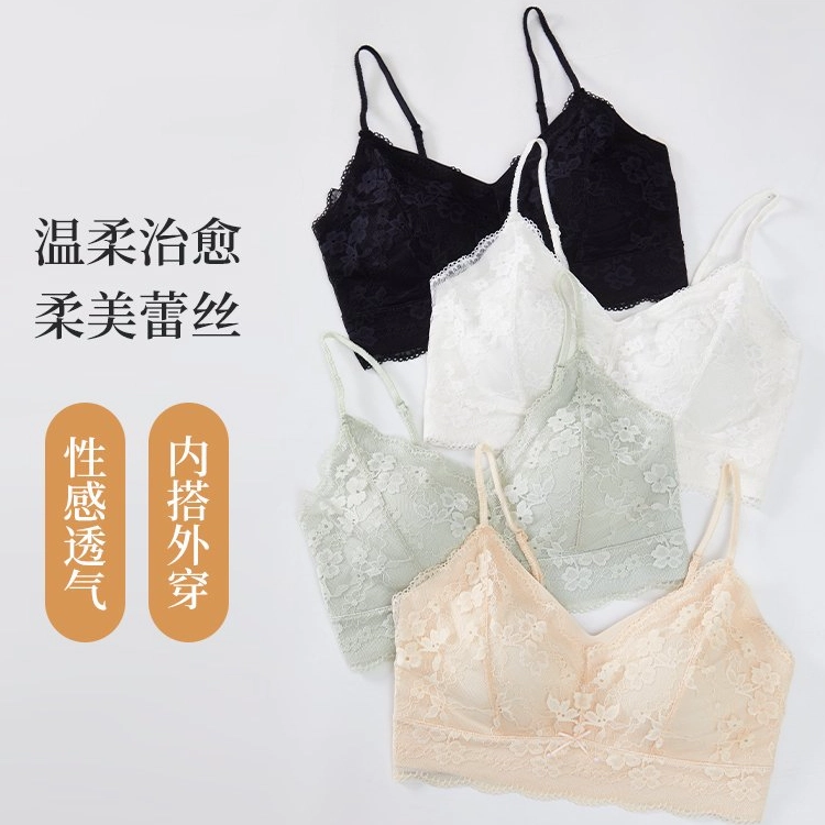 品彩 内衣无钢圈聚拢上托性感蕾丝吊带 女款
