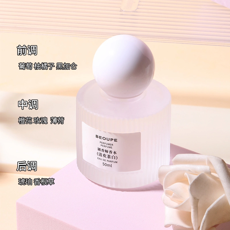 BEOUPE EDP 50ml