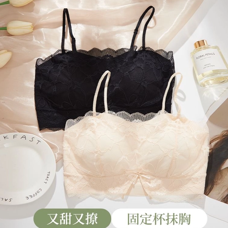 品彩 抹胸式美背无钢圈内衣吊带 女款