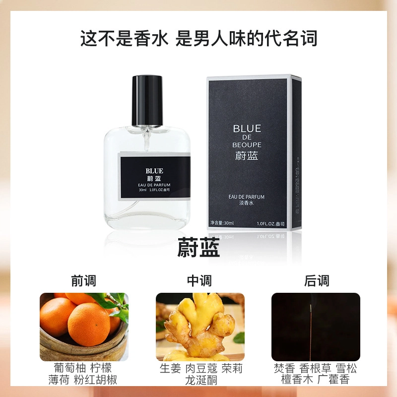 BEOUPE EDT 30ml
