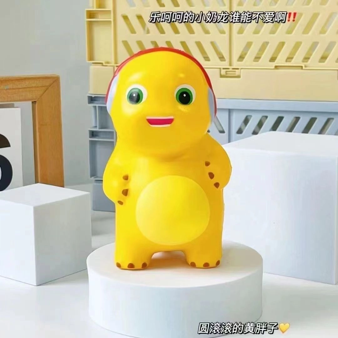 IP
