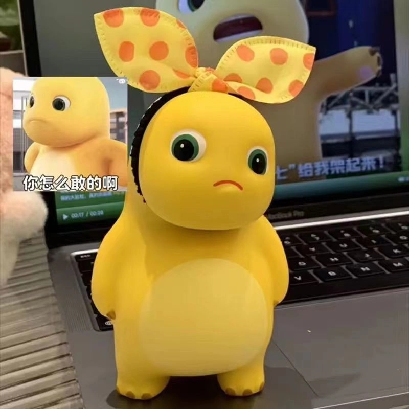 IP