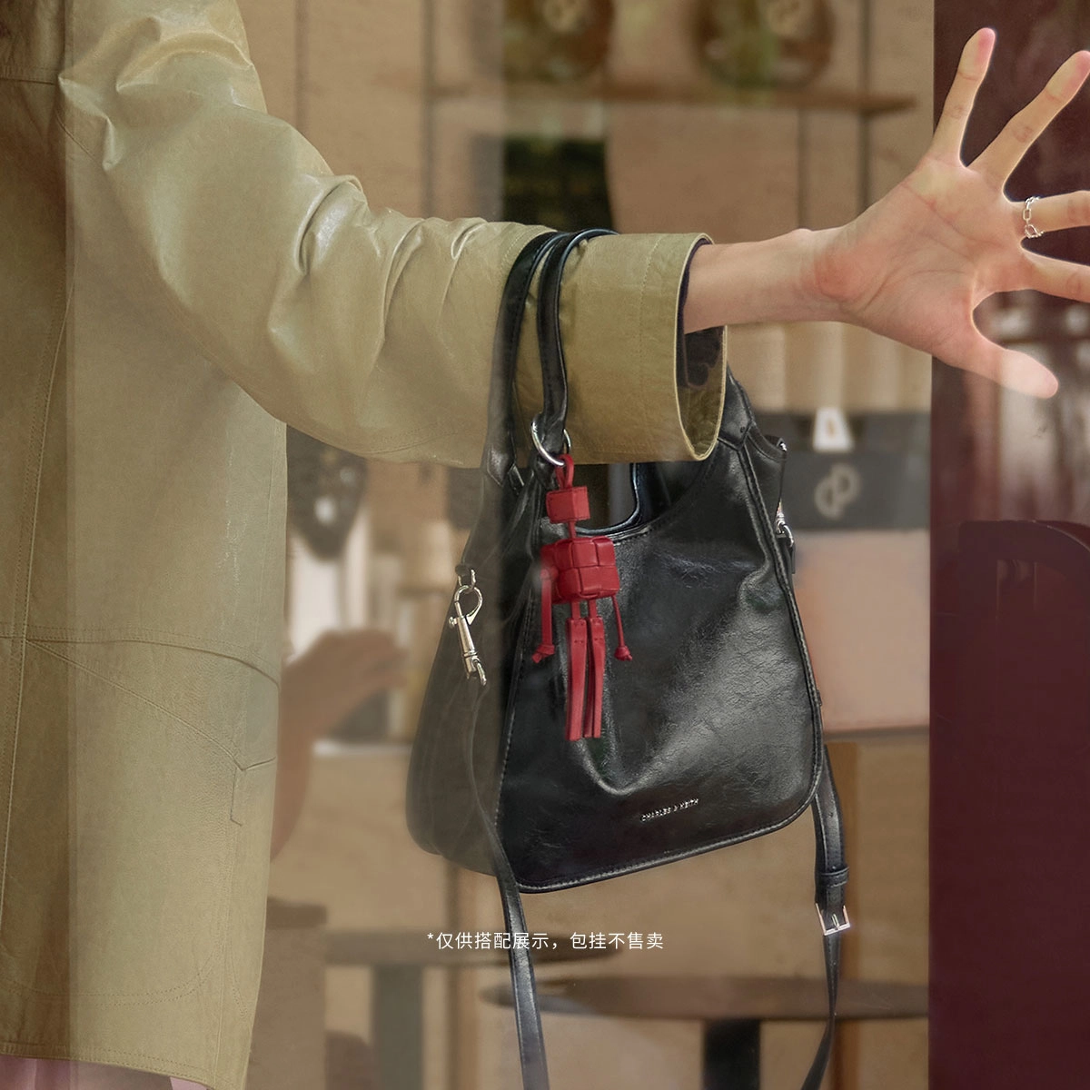 CHARLESKEITH ck PU