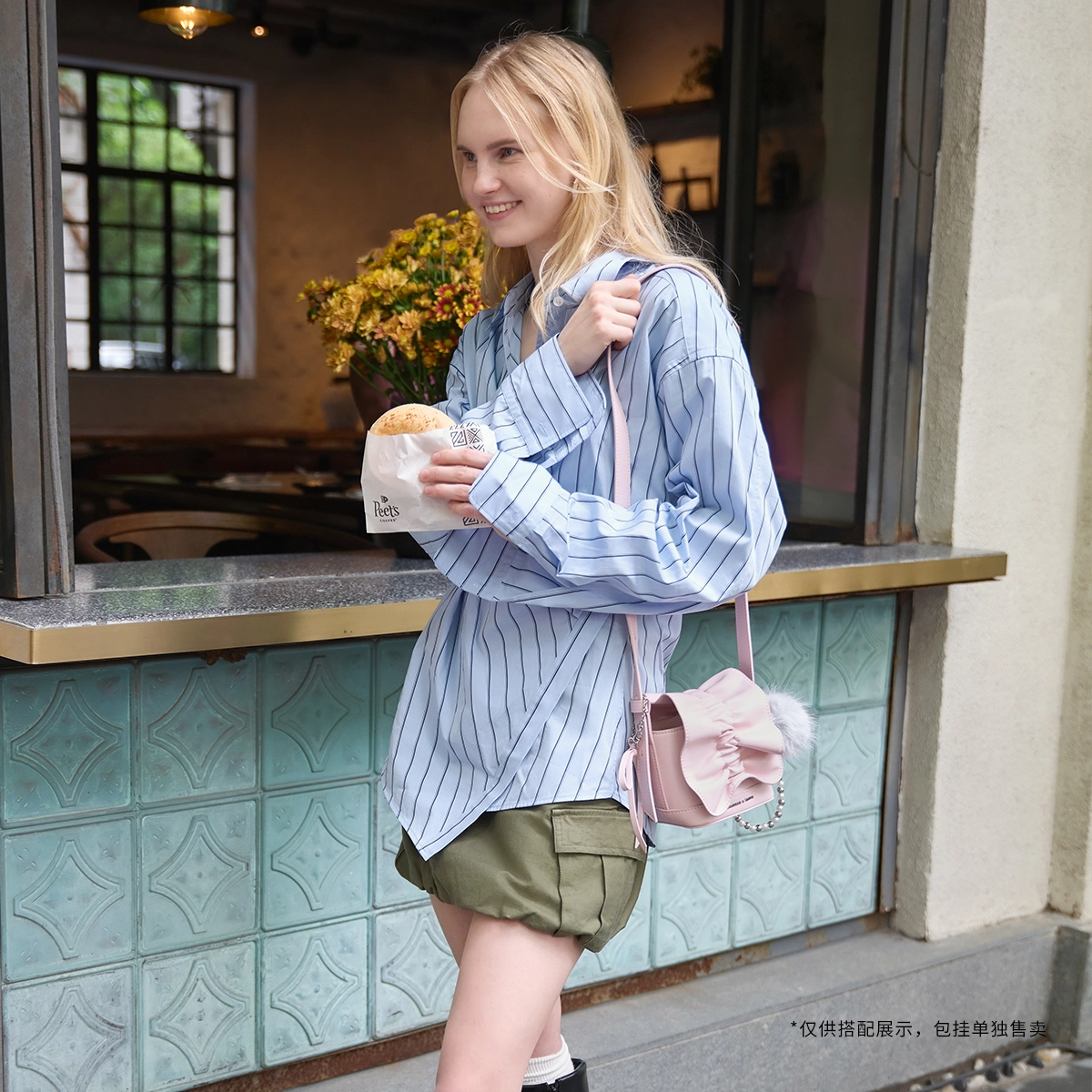 CHARLESKEITH ck PU