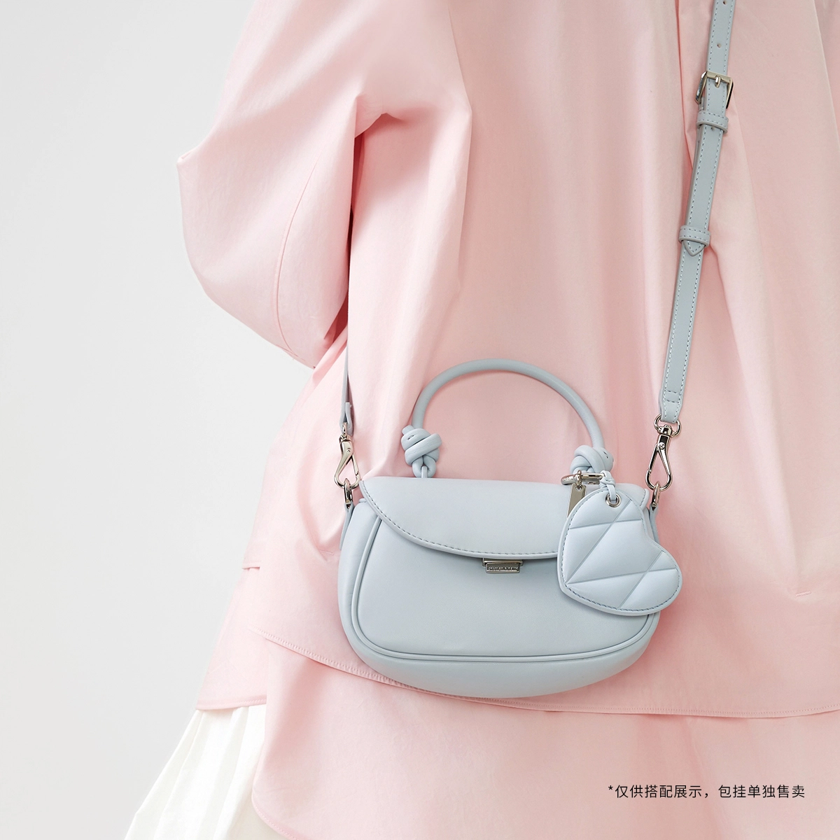 CHARLESKEITH ck PU CreamSea Salt Blue