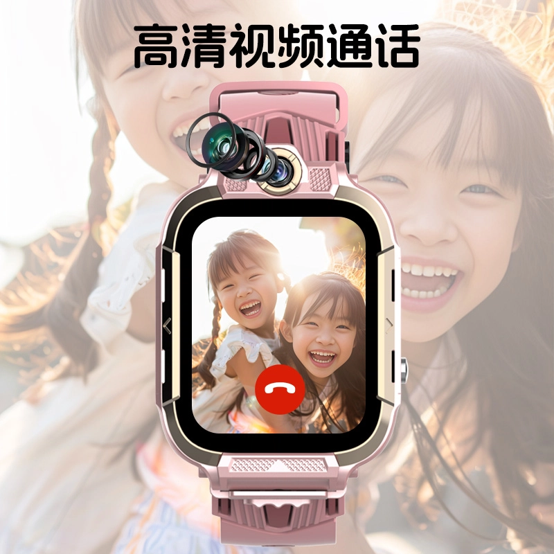 Disney app