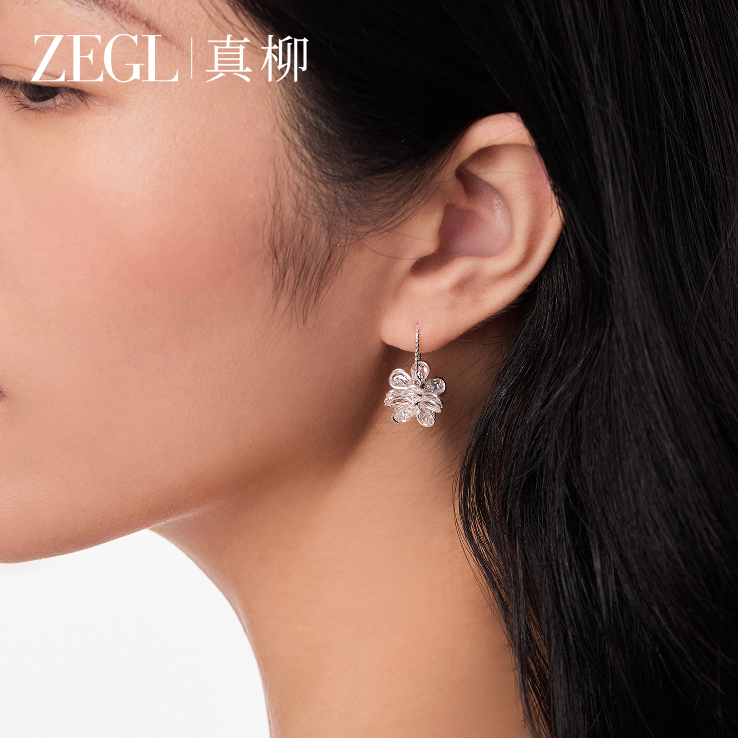ZEGL