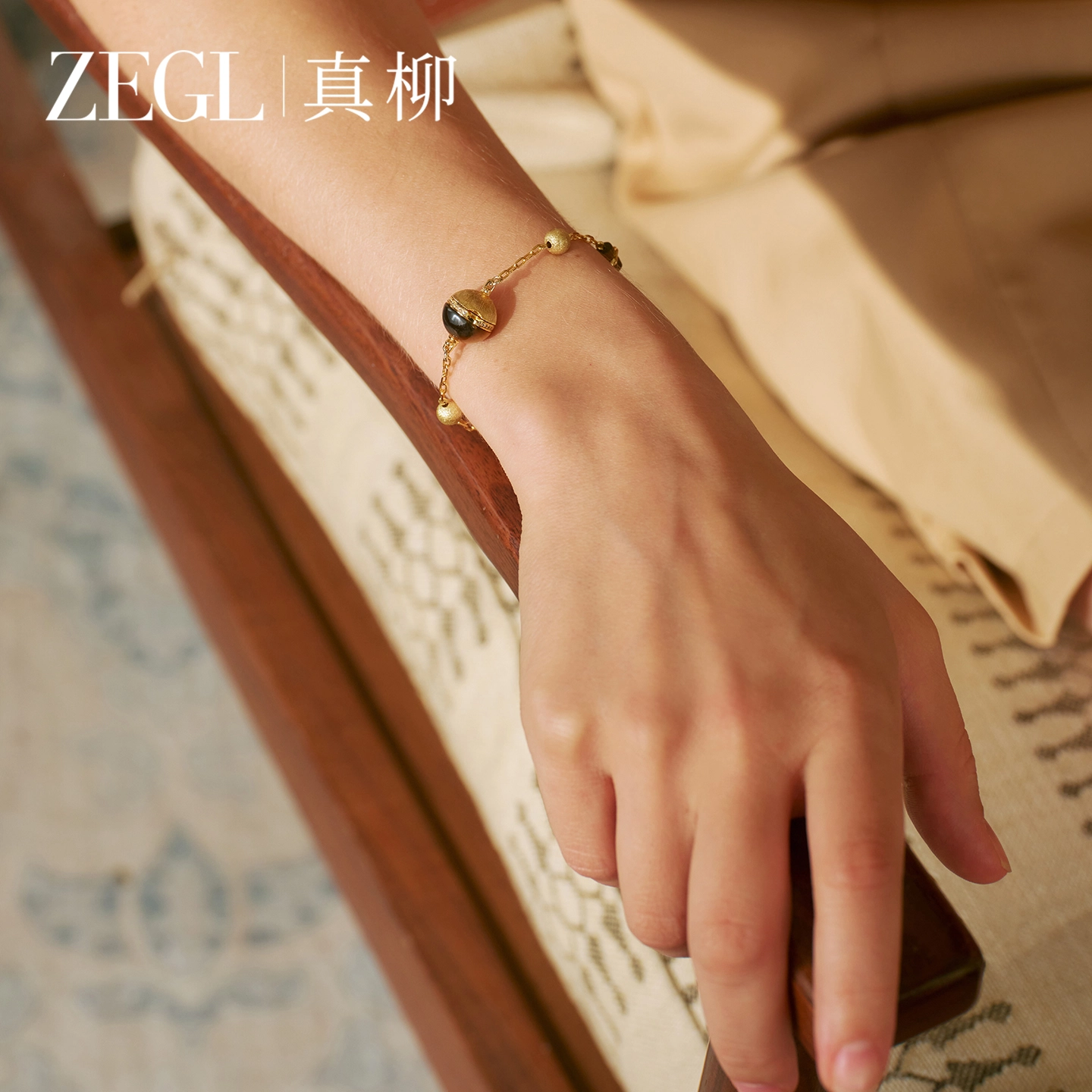 ZEGL