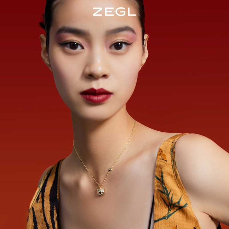 ZEGL
