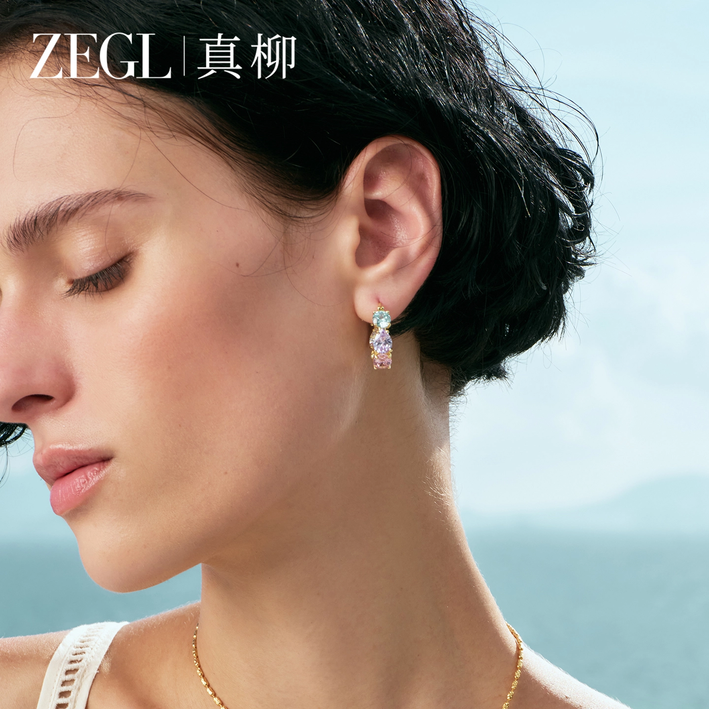 ZEGL 14K