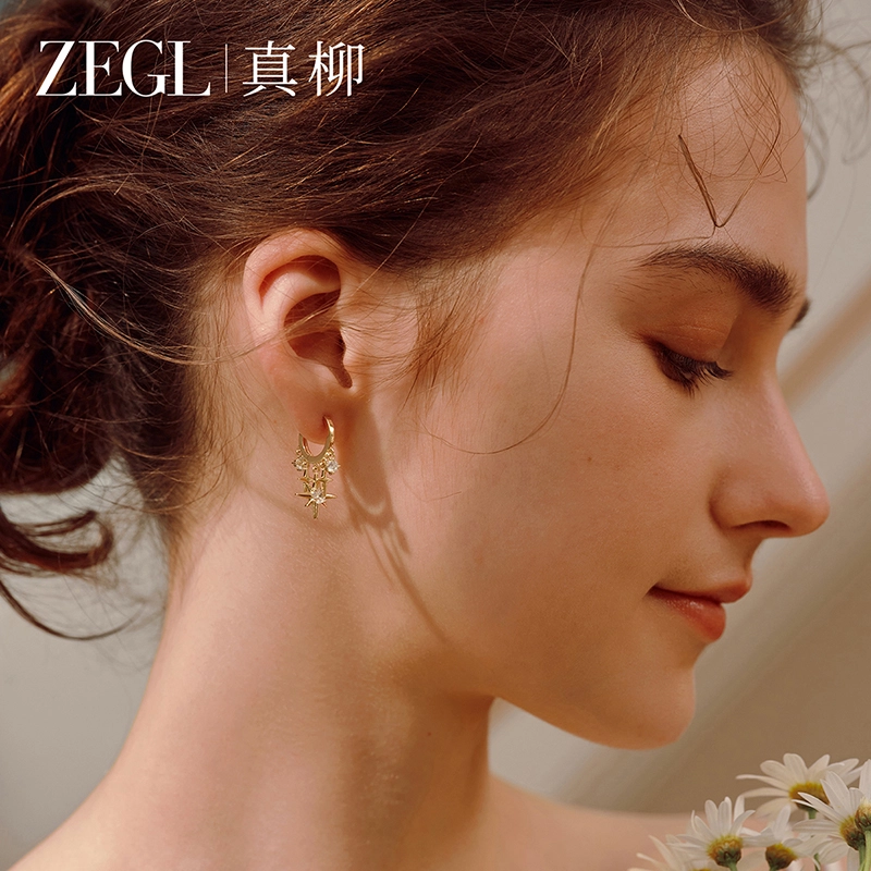 ZEGL 14K