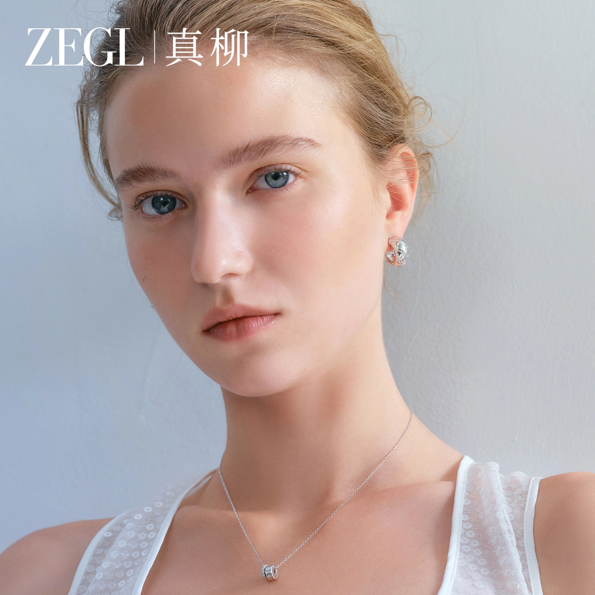 ZEGL C S925