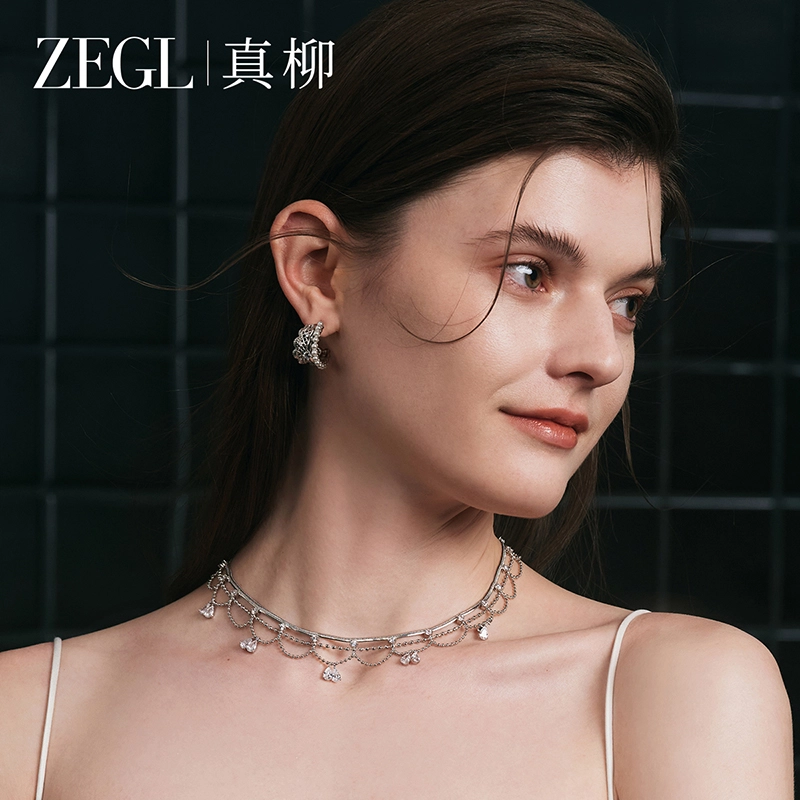 ZEGL S925