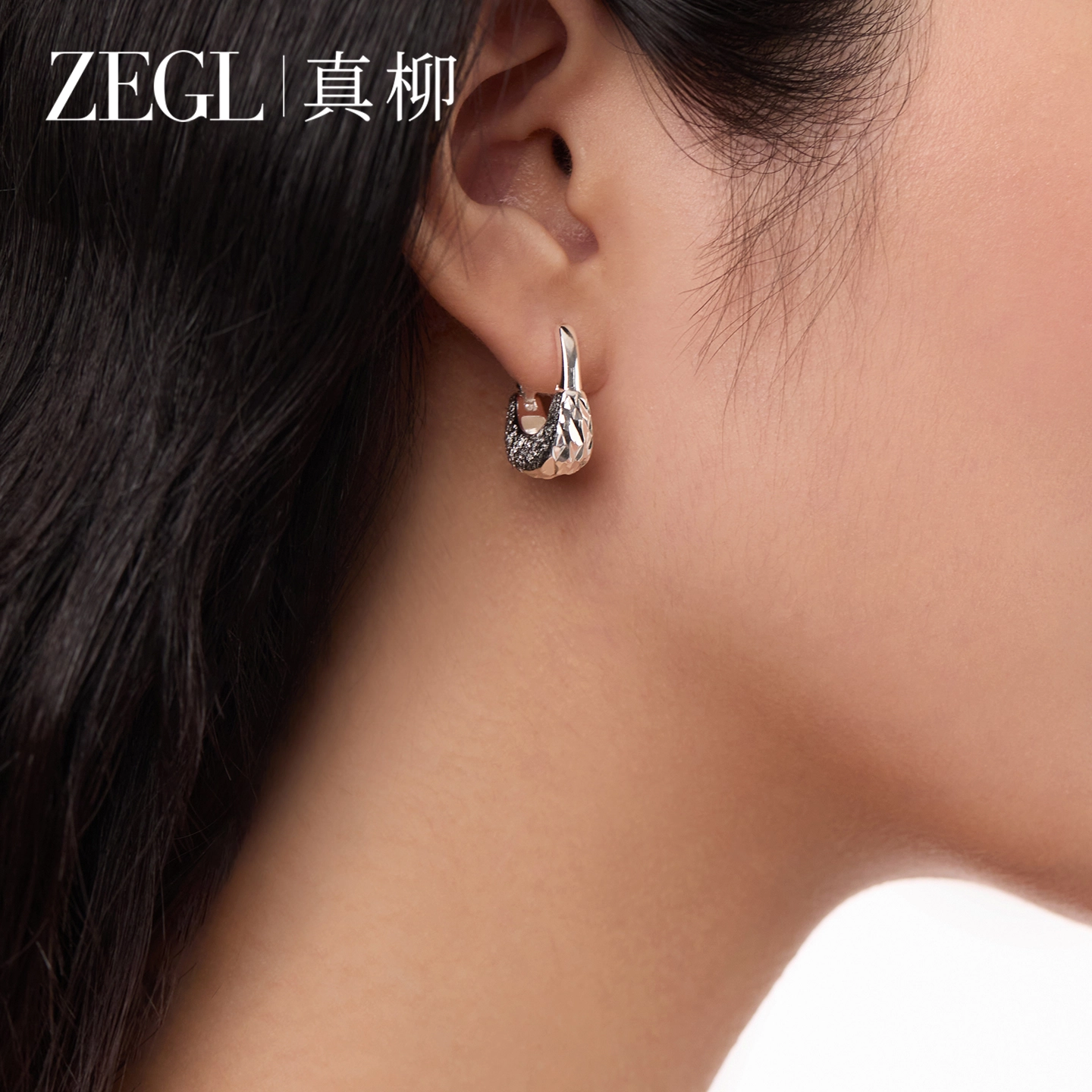 ZEGL