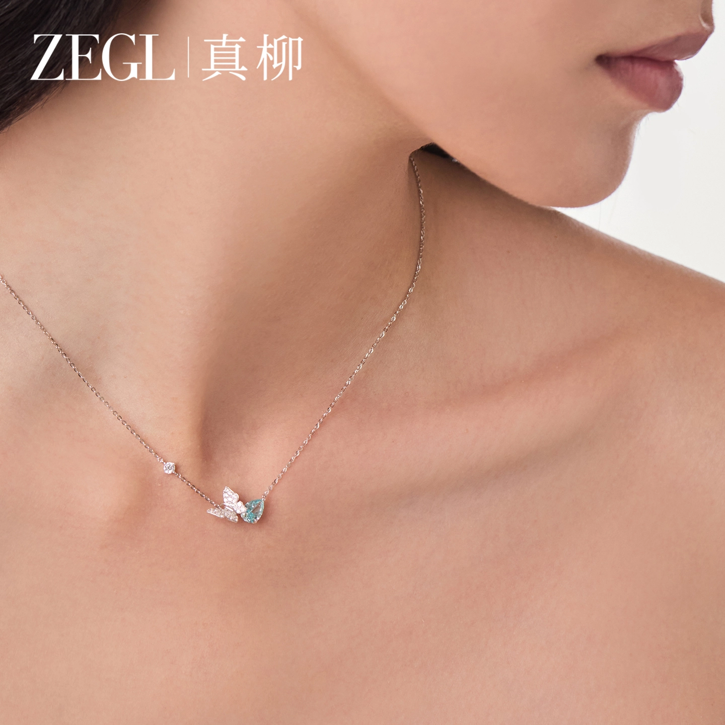 ZEGL 925