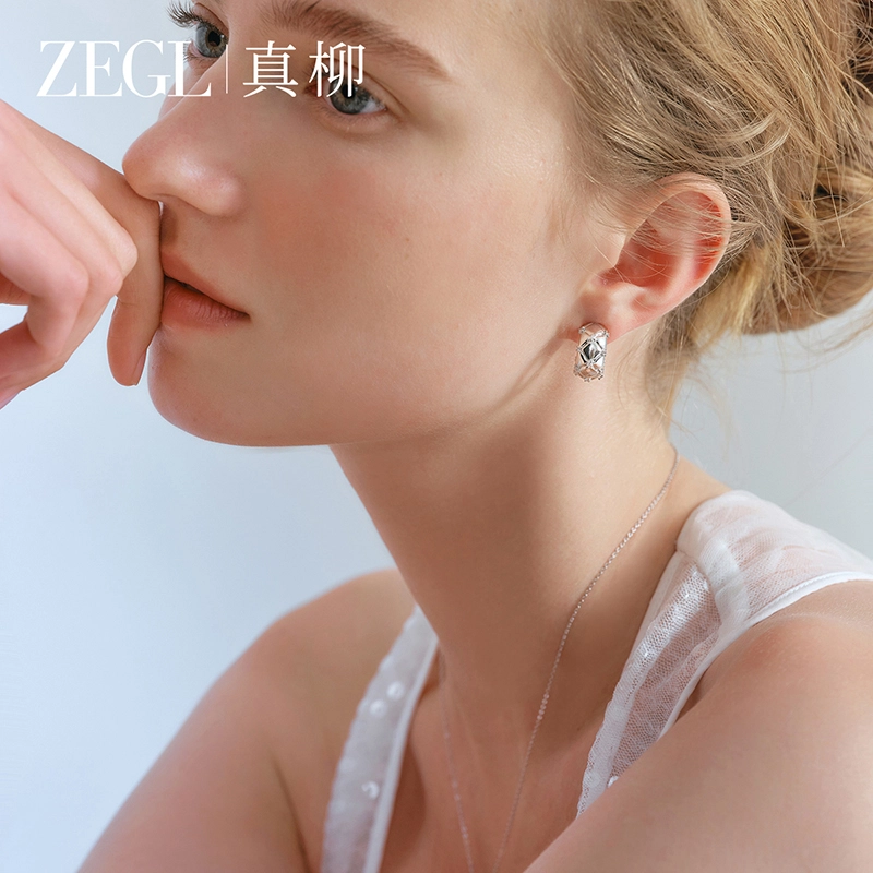 ZEGL C S925