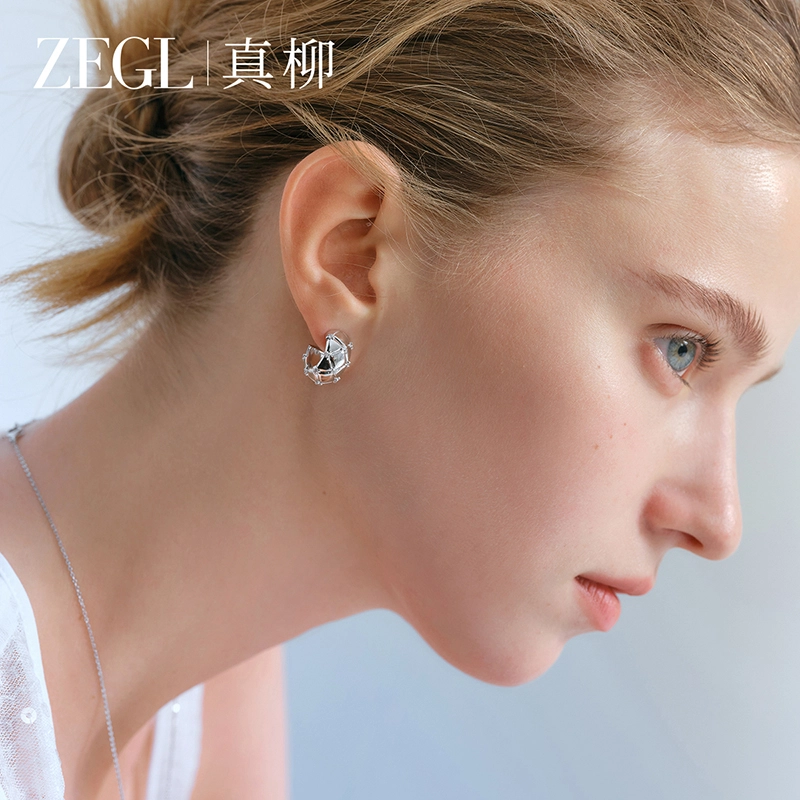 ZEGL C S925