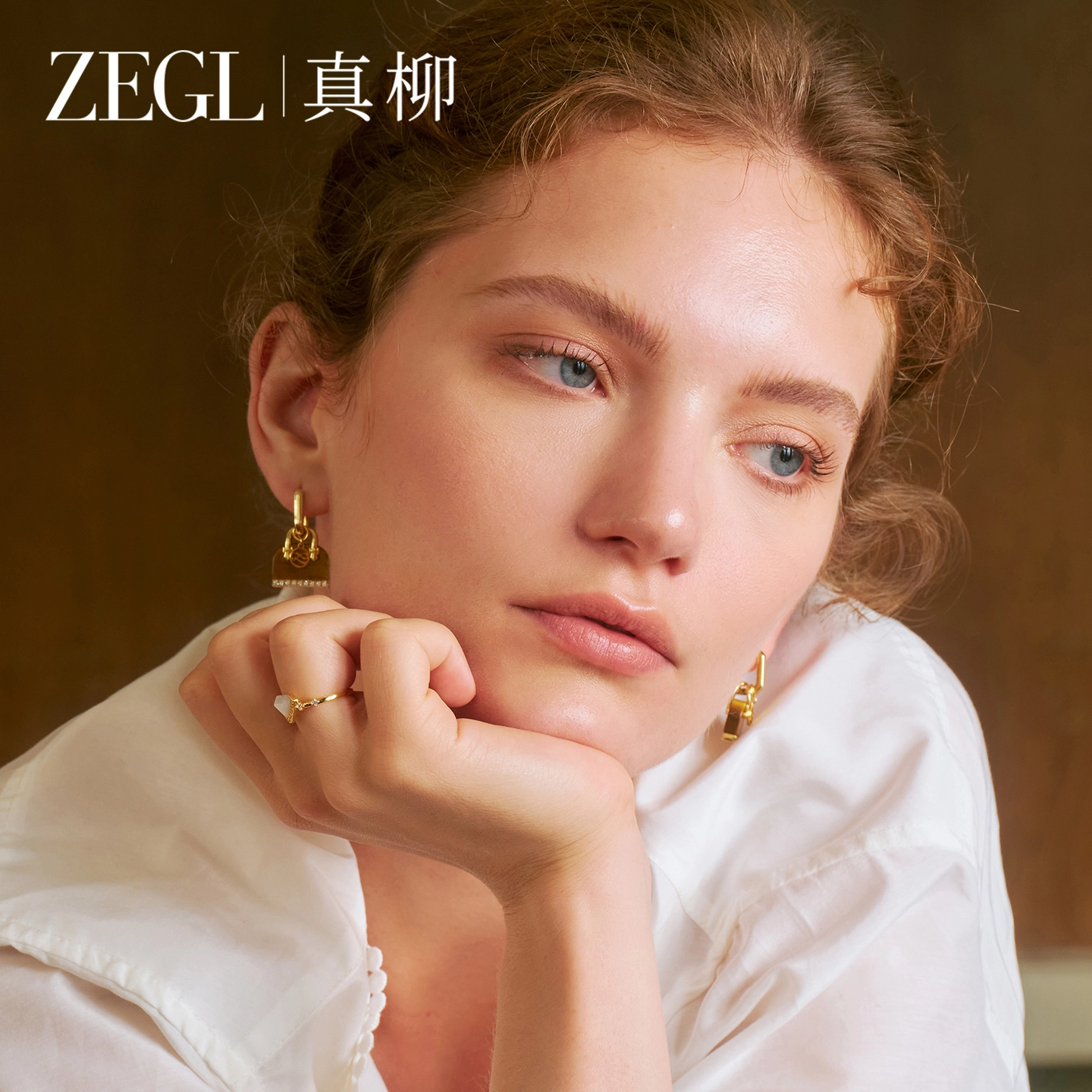 ZEGL