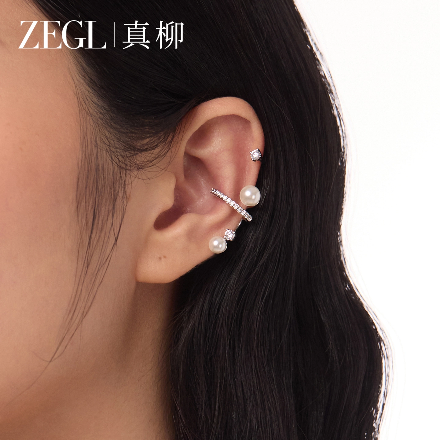 ZEGL