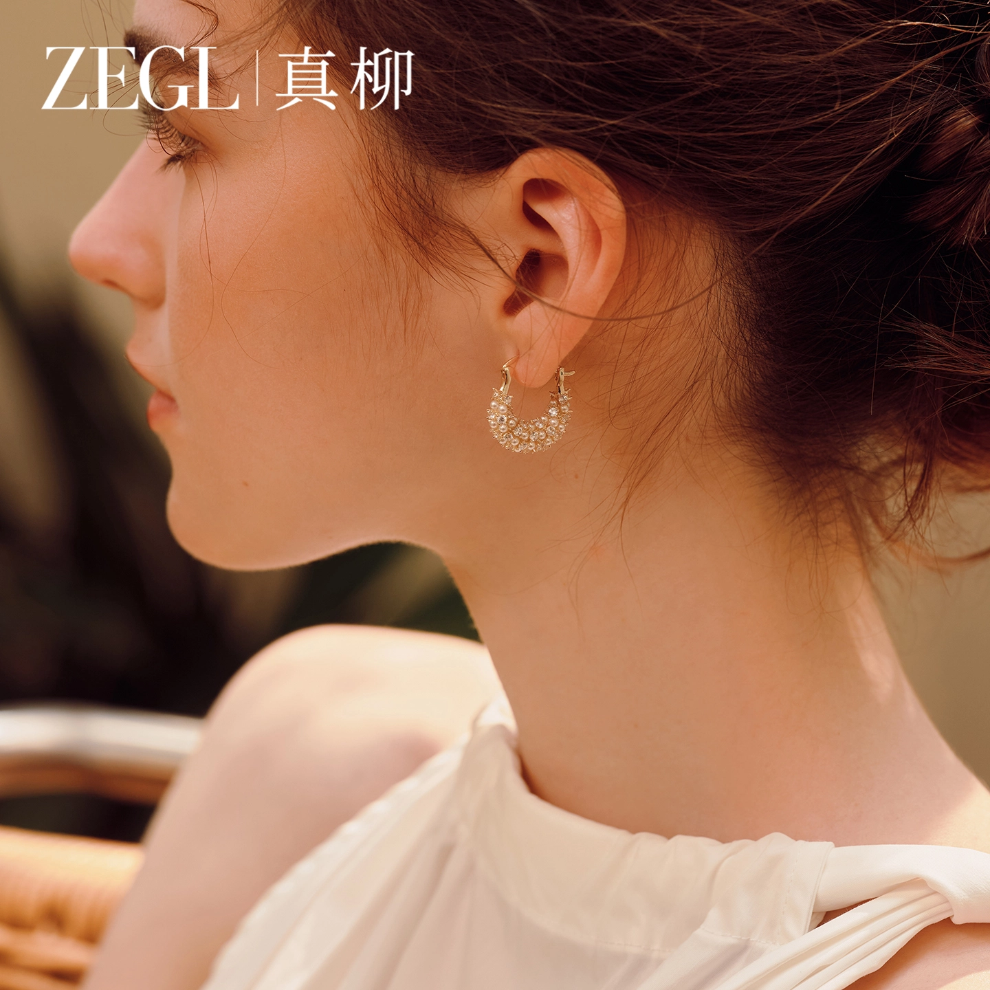 ZEGL U