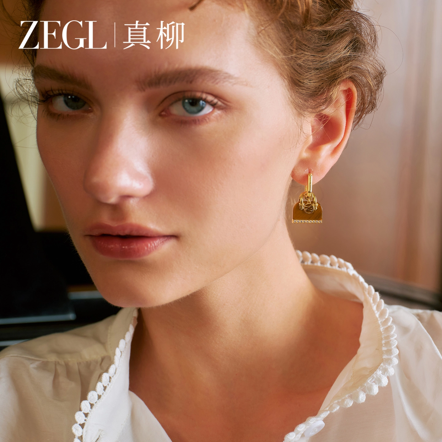 ZEGL