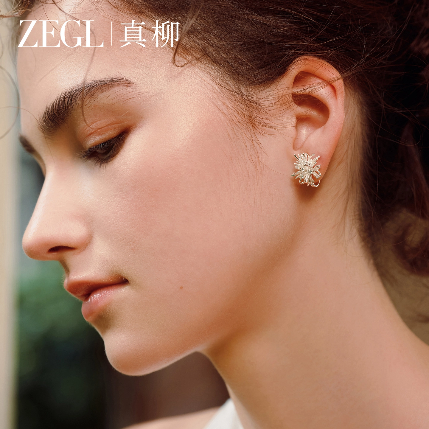 ZEGL 14K