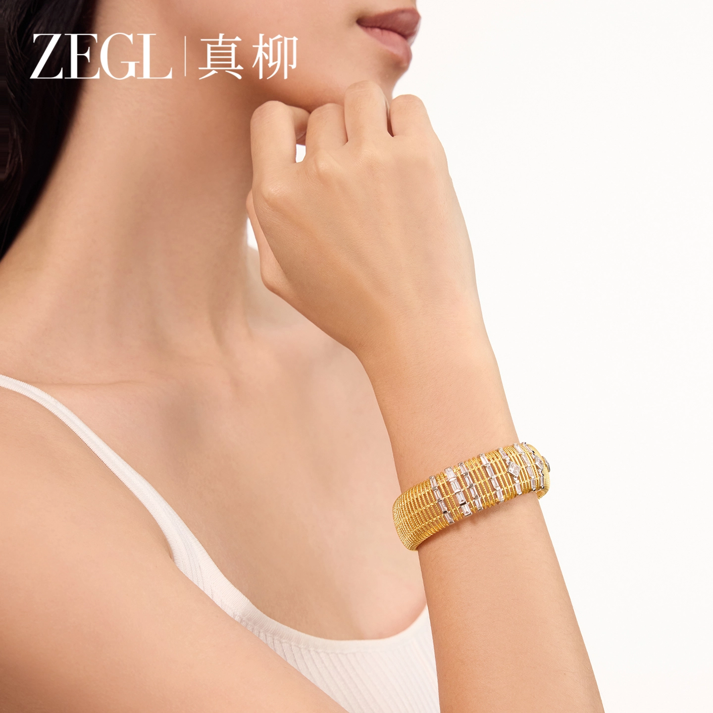 ZEGL