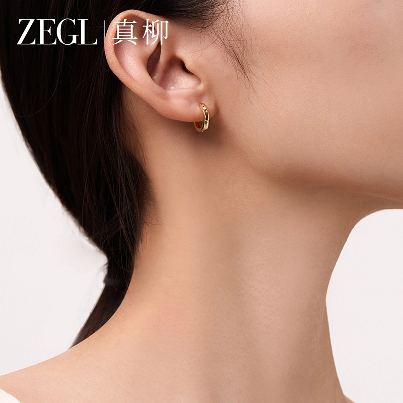 ZEGL 14K