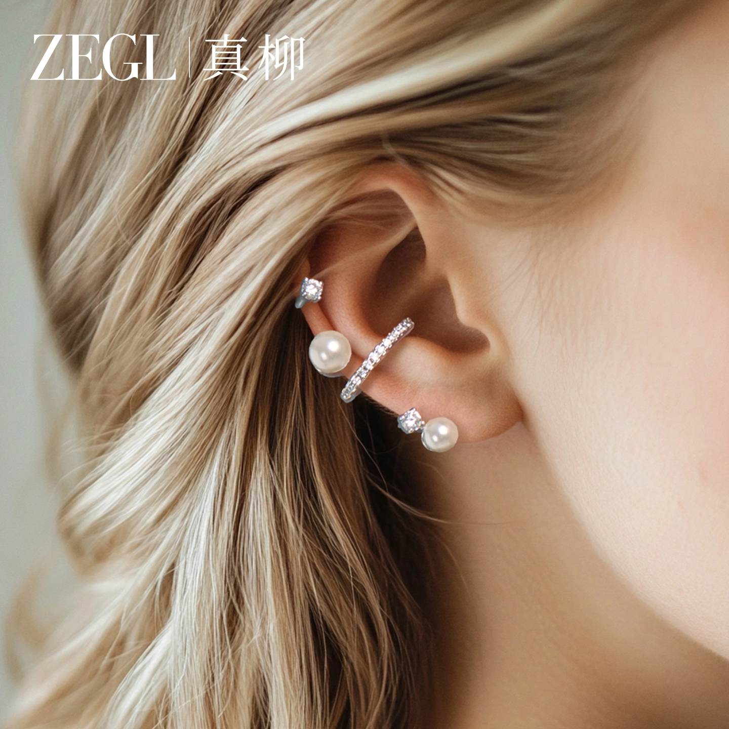 ZEGL