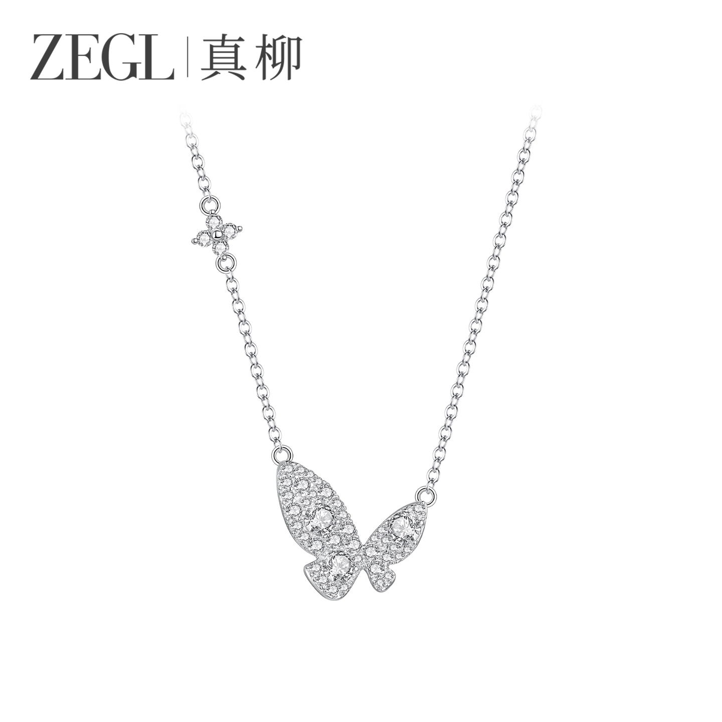 ZEGL 925