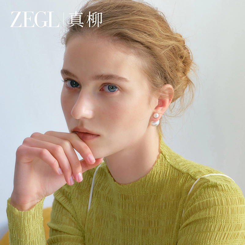 ZEGL 925
