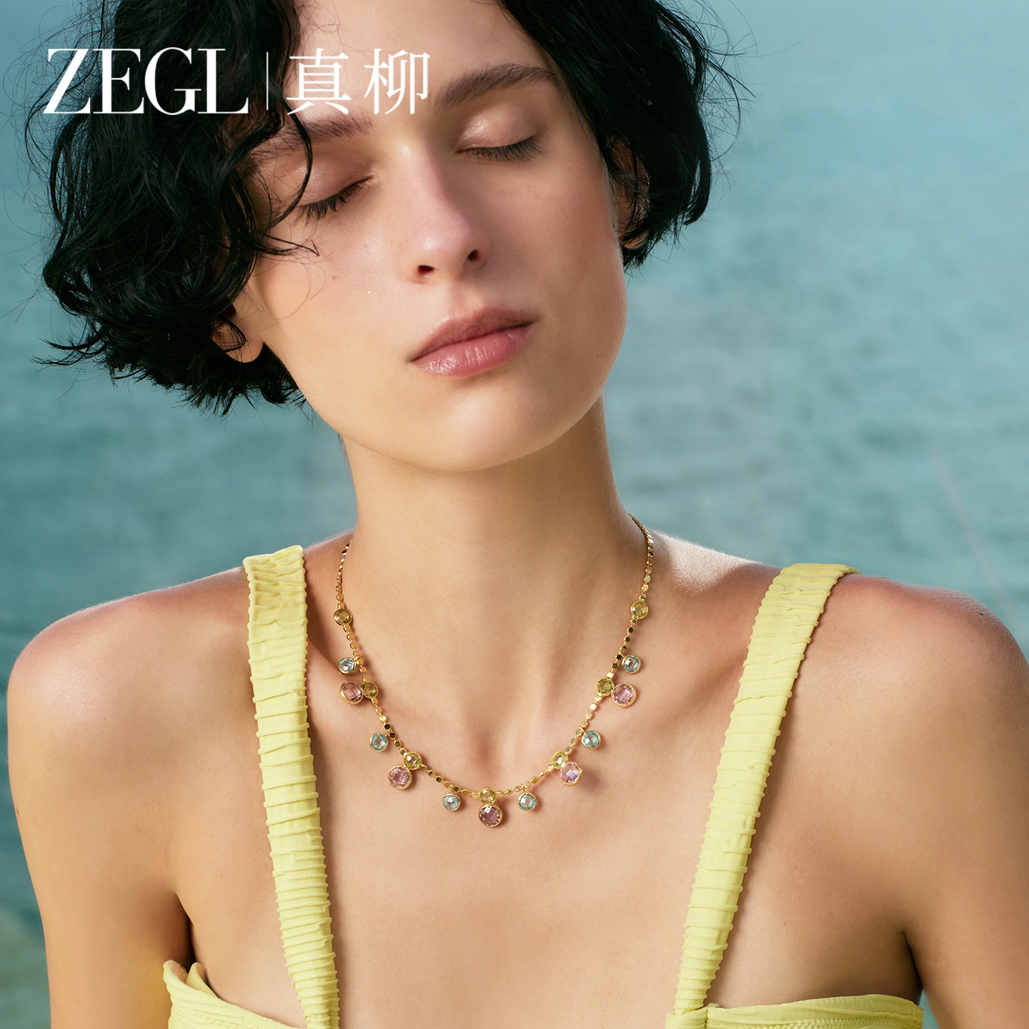 ZEGL 14K