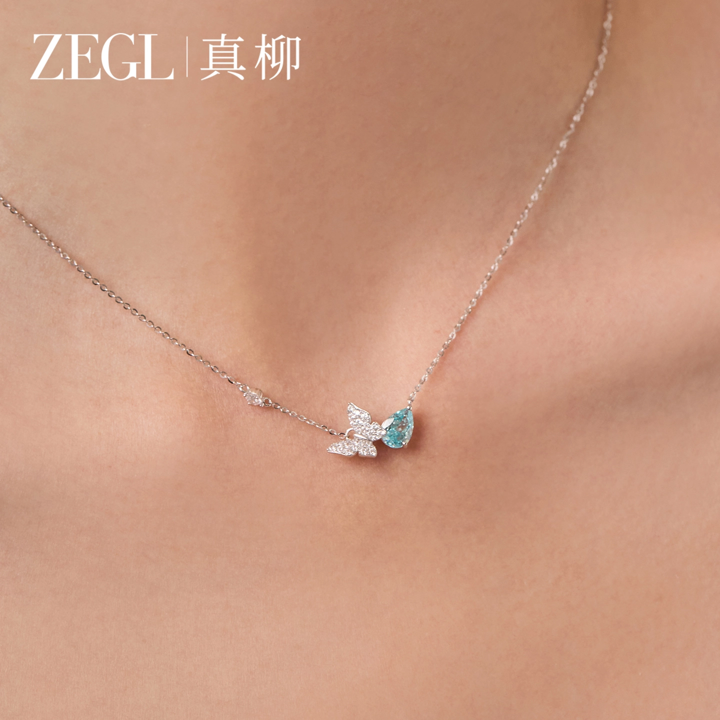 ZEGL 925
