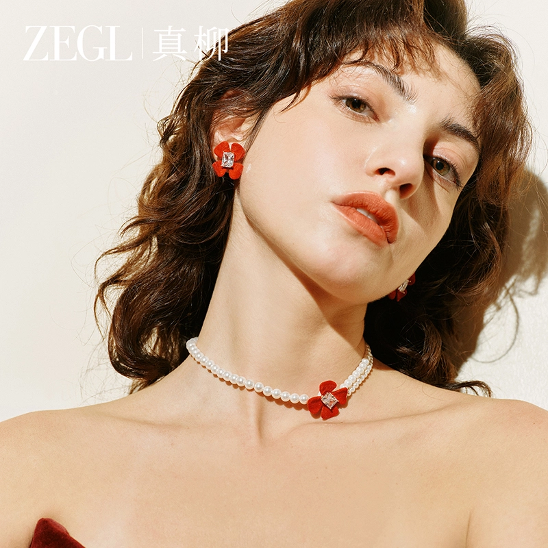 ZEGL