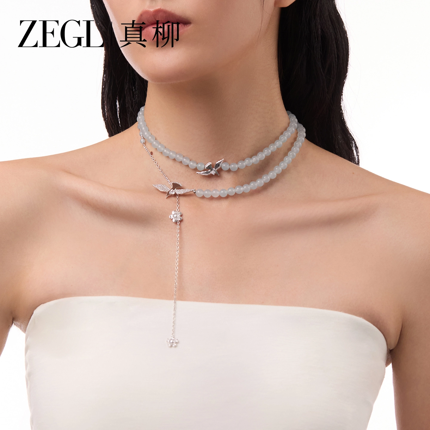 ZEGL