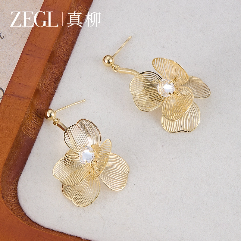 ZEGL S925