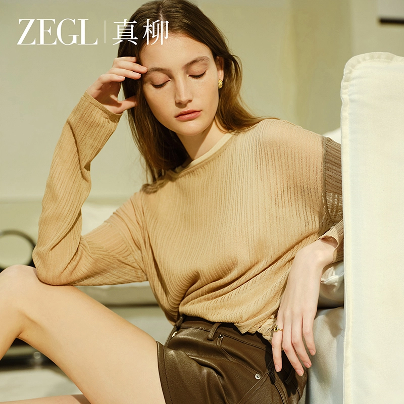 ZEGL 14K
