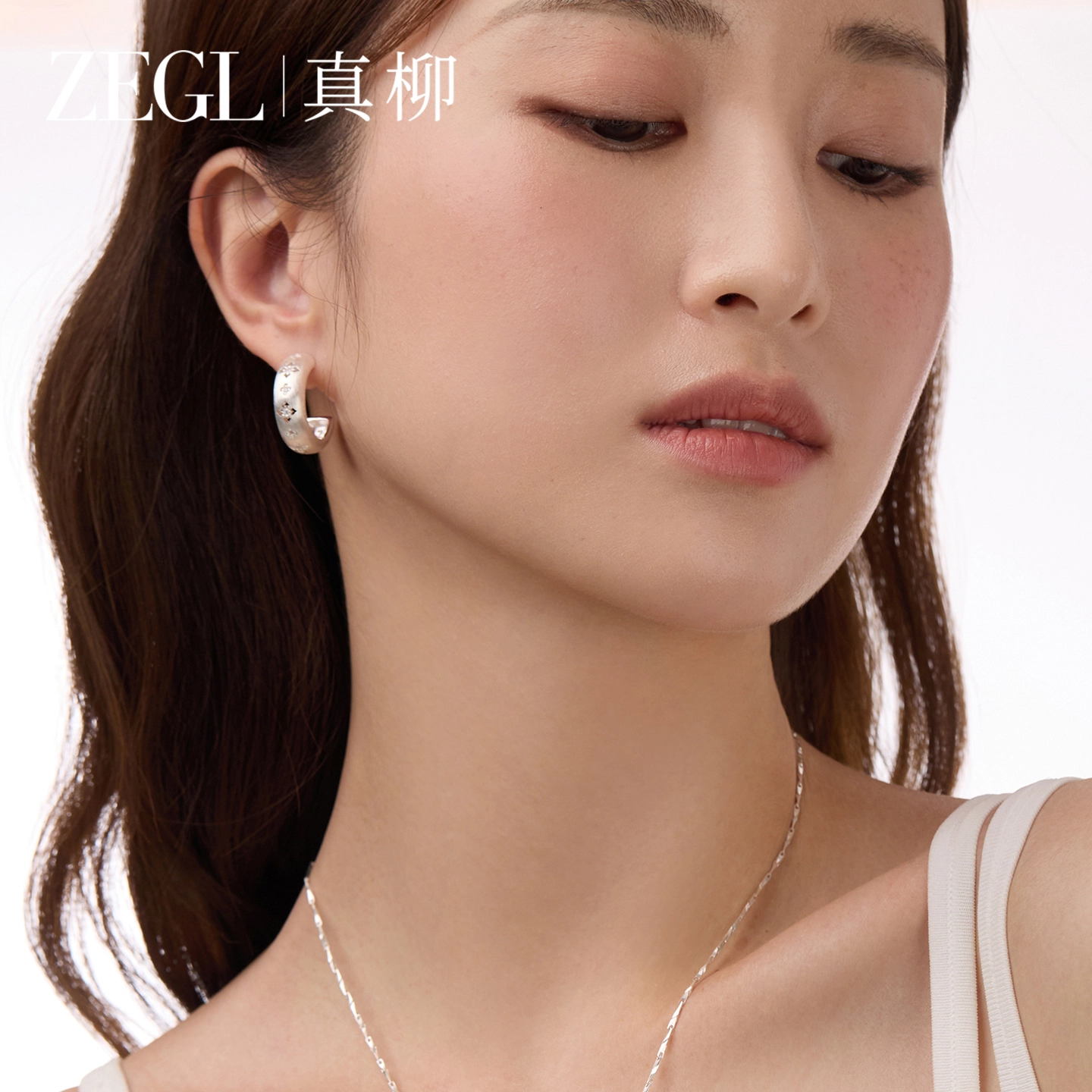 ZEGL C S925