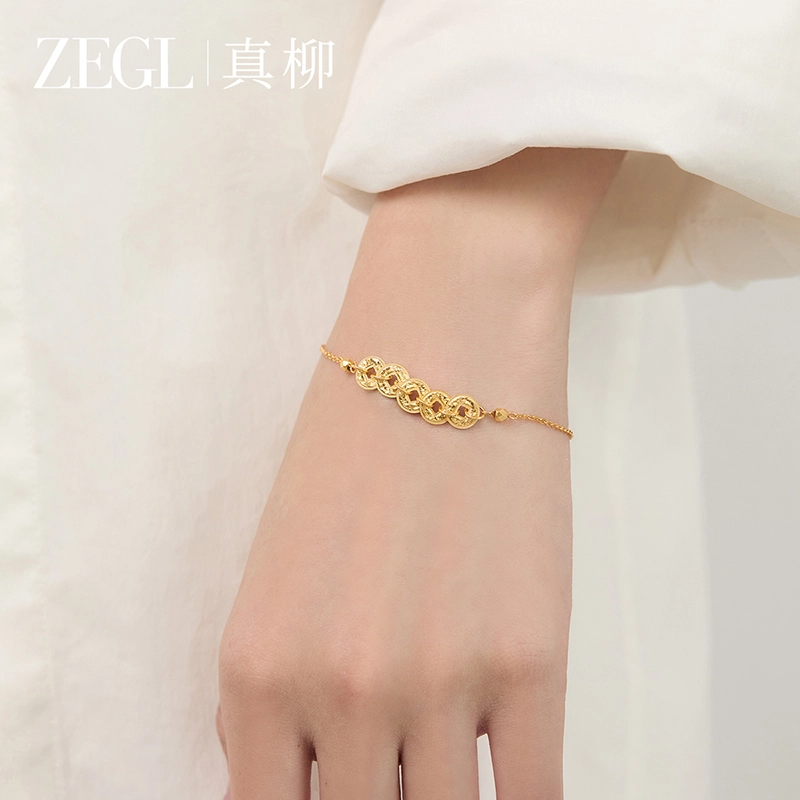 ZEGL 925