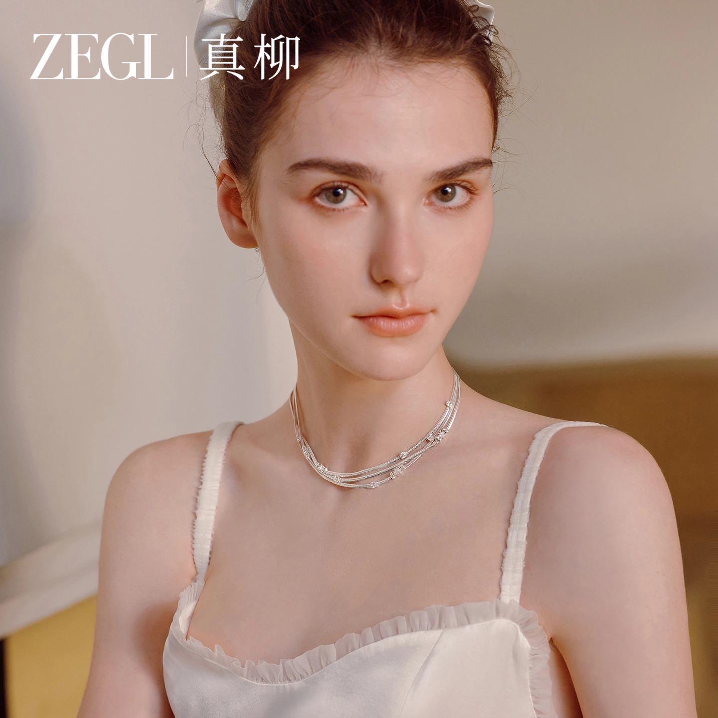 ZEGL Ribbon