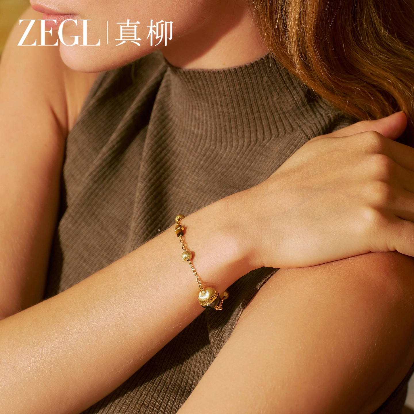 ZEGL