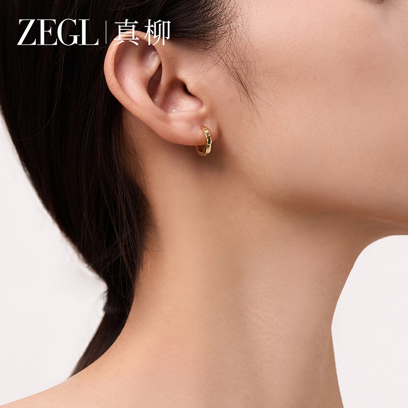 ZEGL 14K
