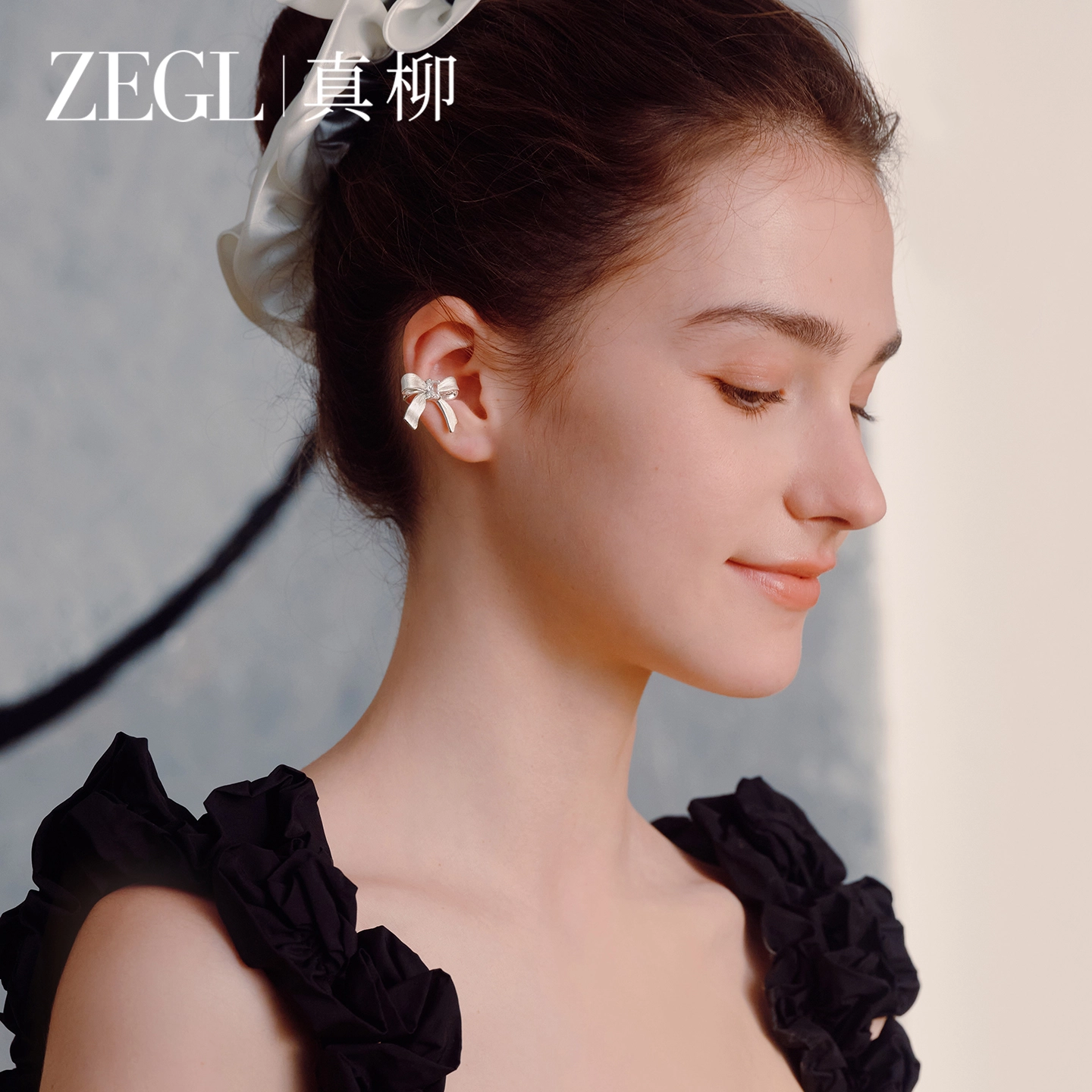 ZEGL Ribbon
