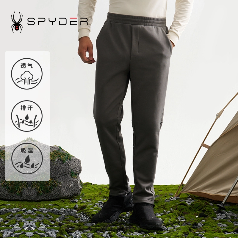 SPYDER MOUNTAIN LIFE