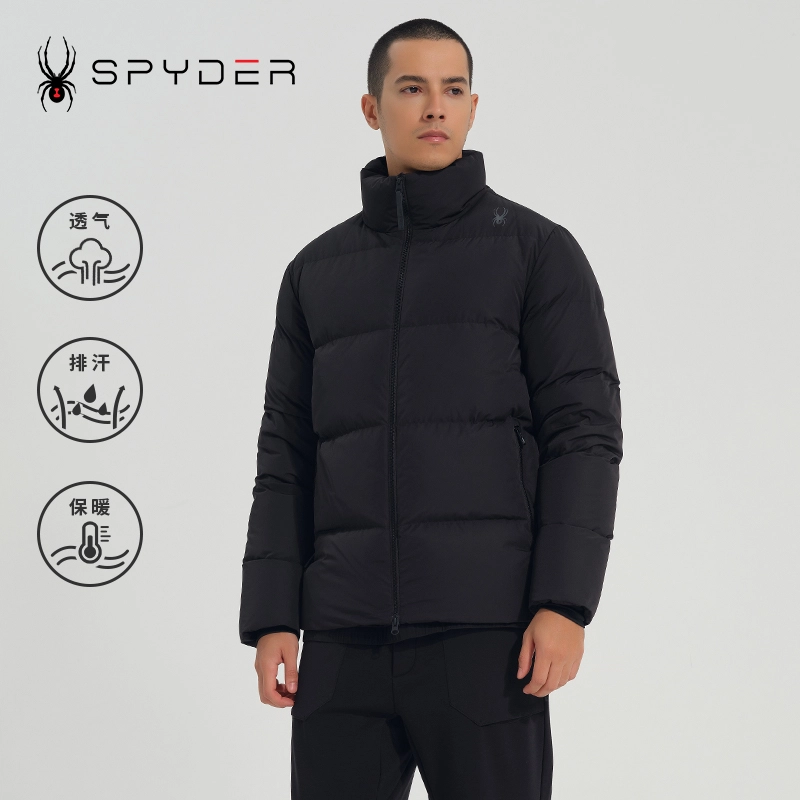 SPYDER logo